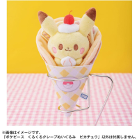 official Pokemon plush Kurukuru Crepe Pikachu Poképeace +/- 16cm Takara tomy